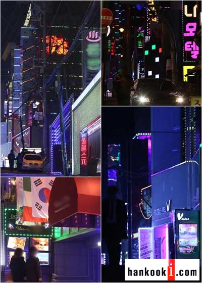 양지모텔 이미지