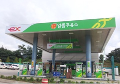 안평주유소 이미지