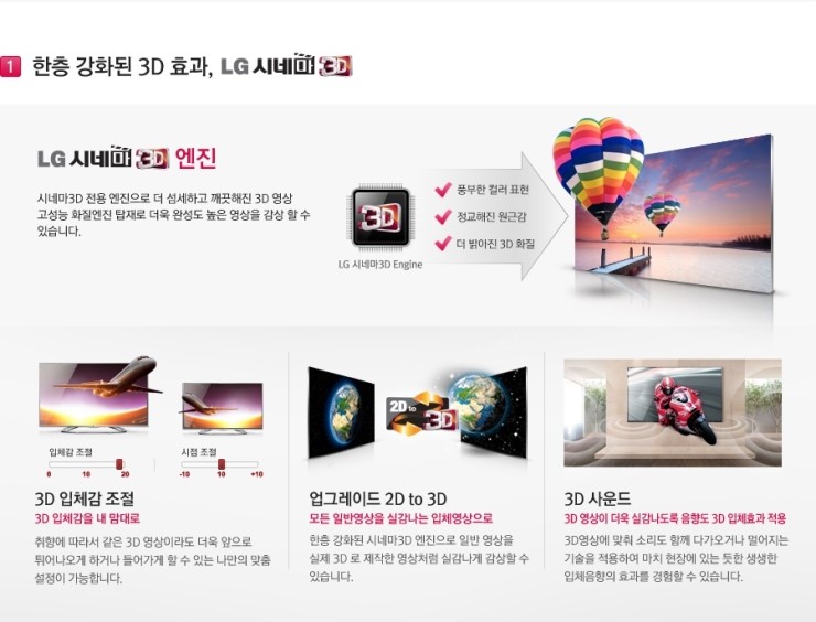 LA모텔 이미지