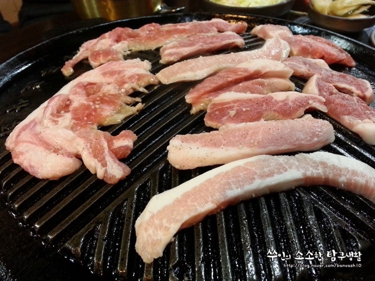 오류상회 이미지