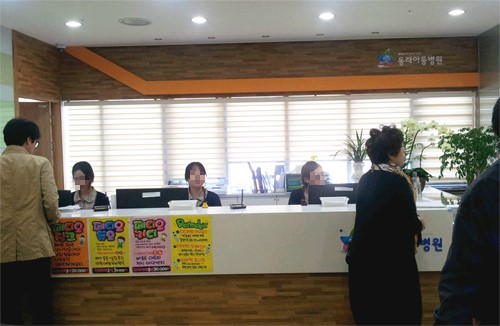 에덴벽지장판인테리어 이미지