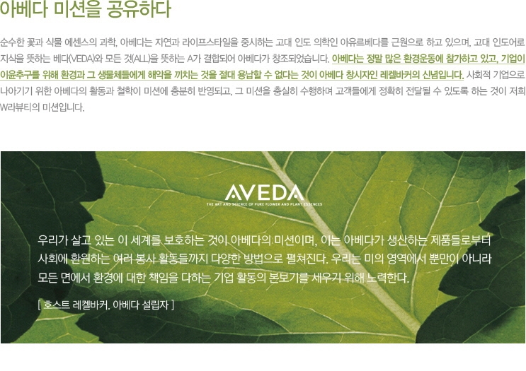 라뷰티 이미지