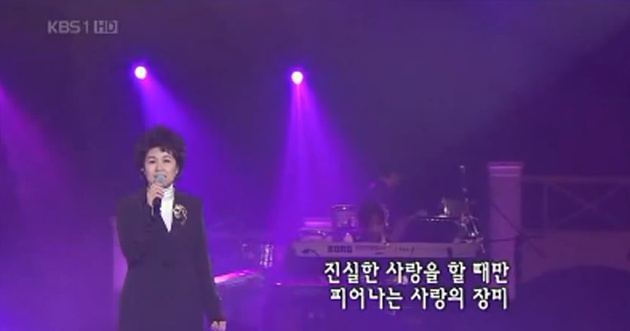 송이다방 이미지