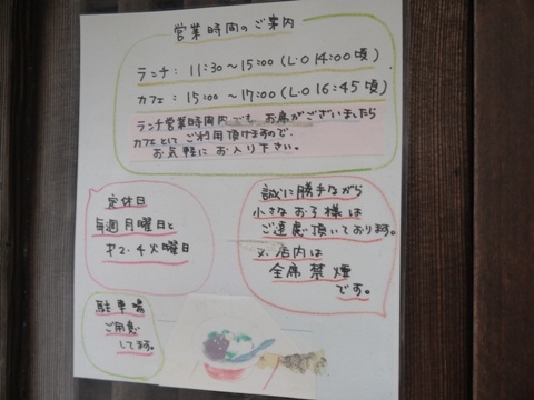 카페감미 이미지