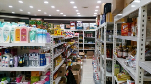 월드푸드마트 이미지