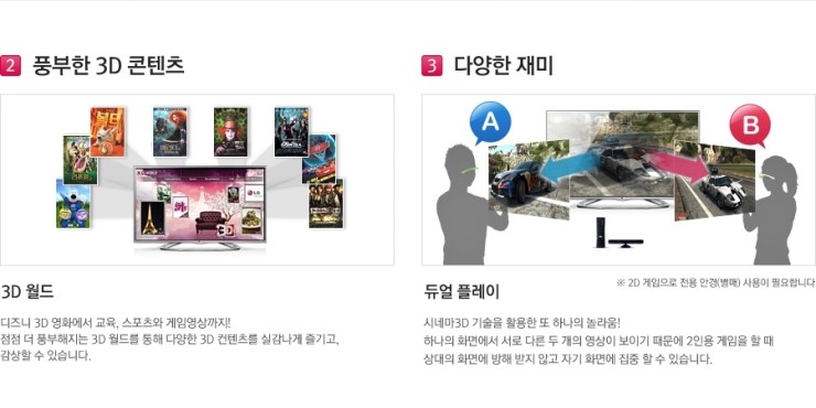 LA모텔 이미지