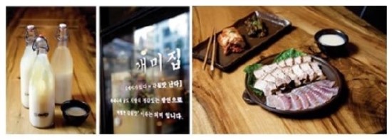 댄스가요주점 이미지