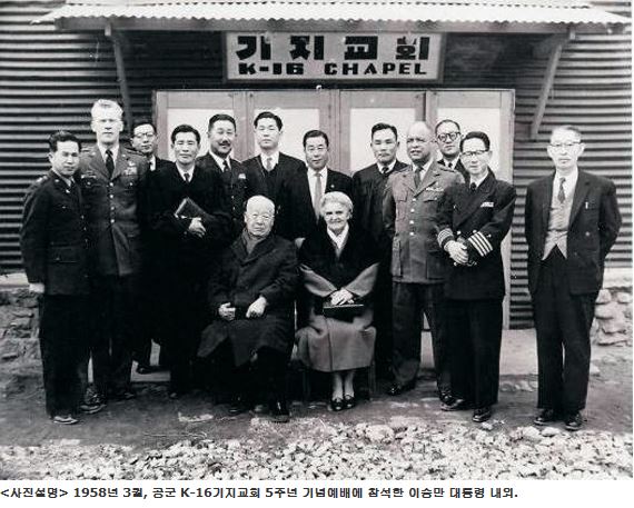 동양비전 이미지