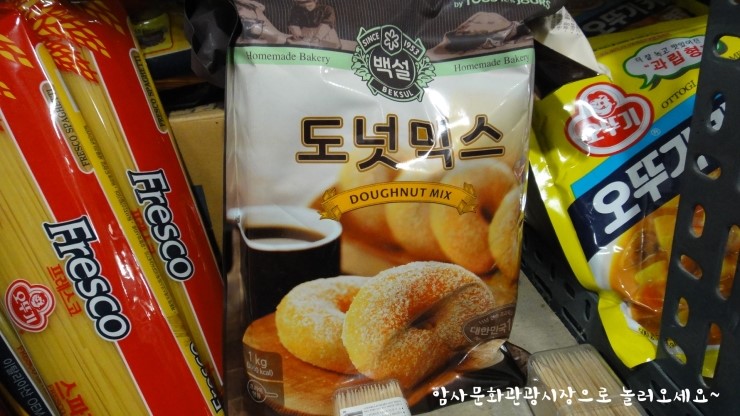 대광상회 이미지