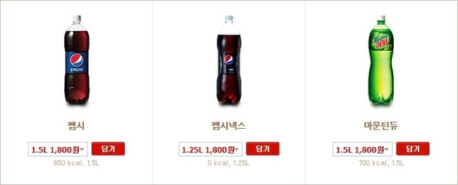 와우박스 이미지