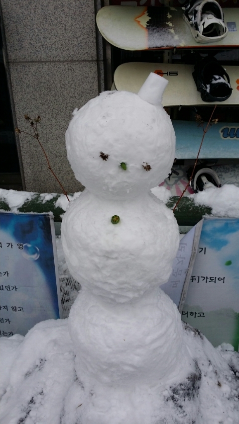 011스키샵 이미지