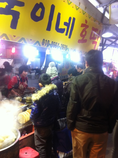 700장식당 이미지