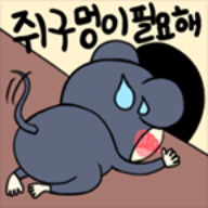 박가부대 이미지