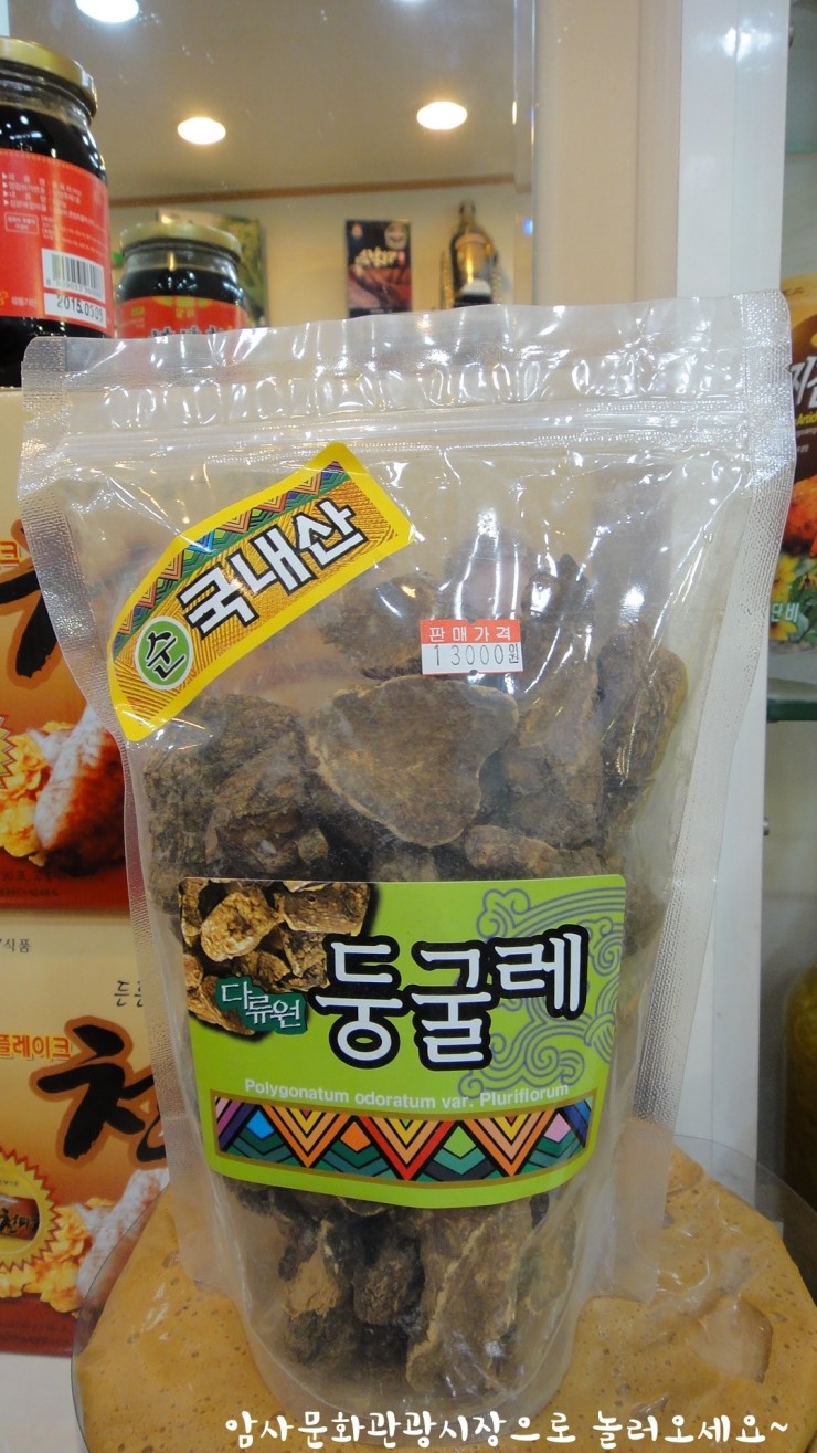 태평선식 이미지
