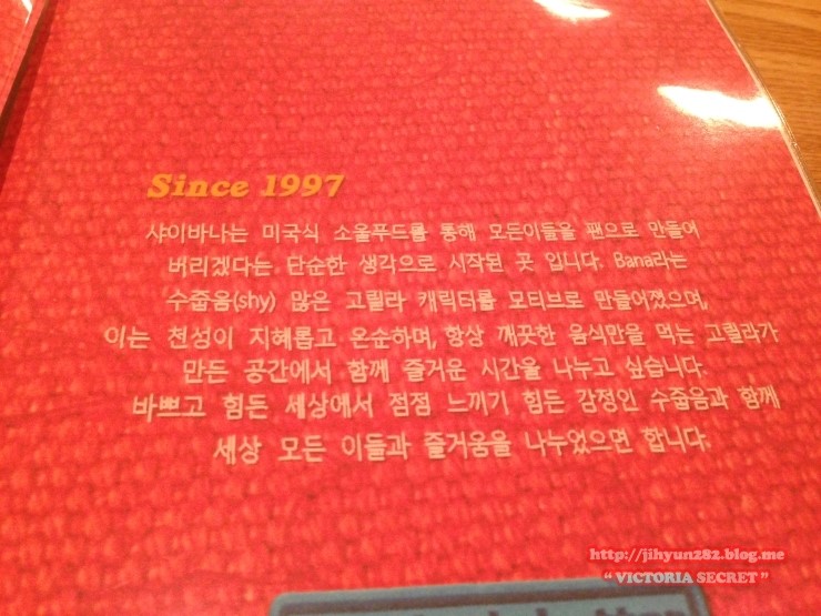 천성푸드 이미지