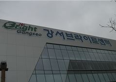 삼원기획 이미지