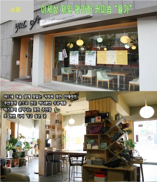 율가 이미지