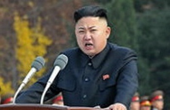 락원 이미지