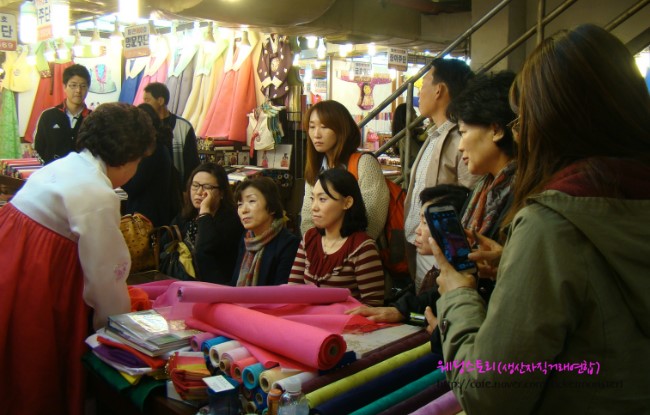 청실주단 이미지