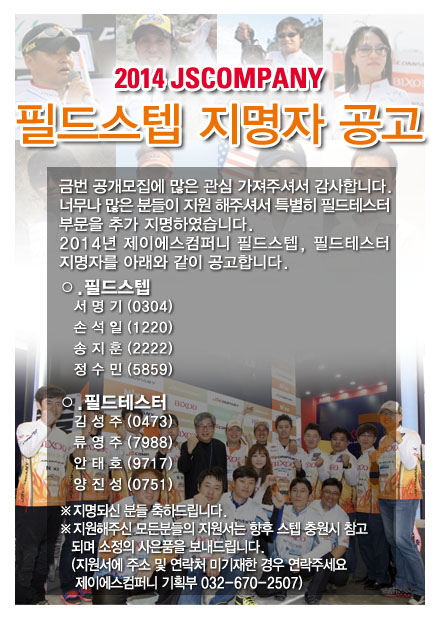 정컴퍼니 이미지