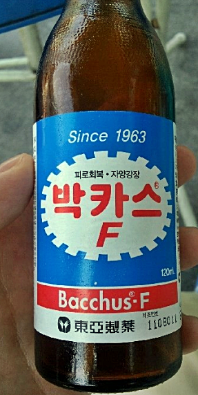 박카스에프 이미지