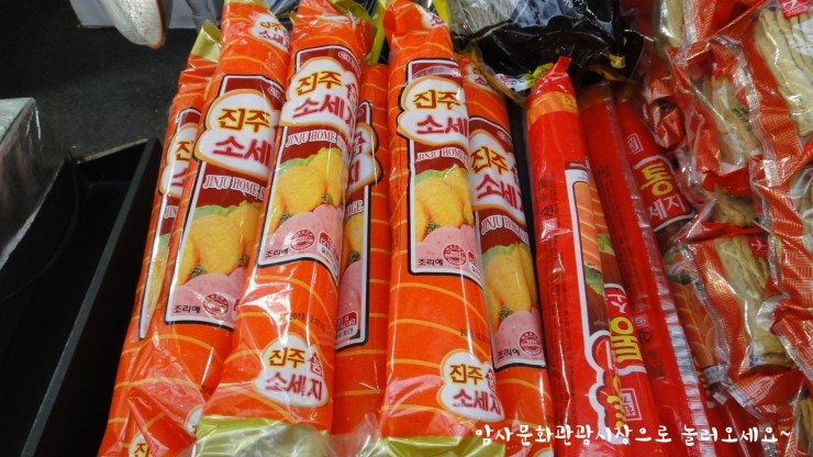 대광상회 이미지