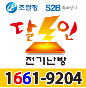 엘도라도모텔 이미지