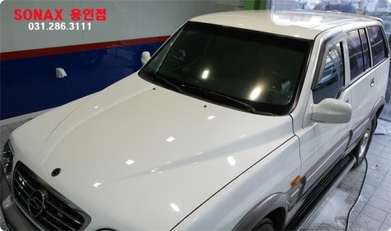 SX셀프세차장 이미지