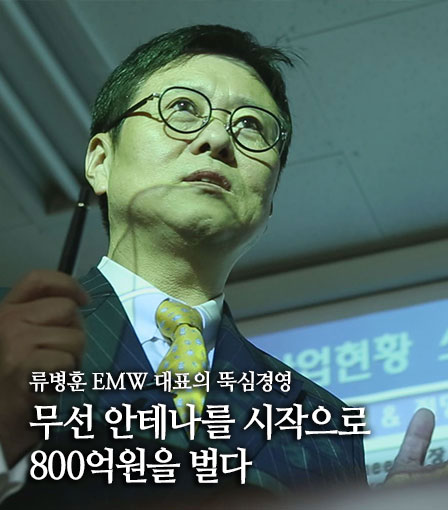 이루다103 이미지