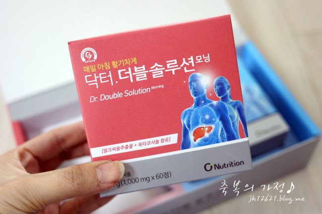 재상솔루션 이미지