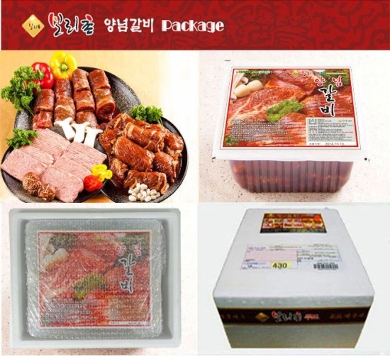 보리촌푸드 이미지