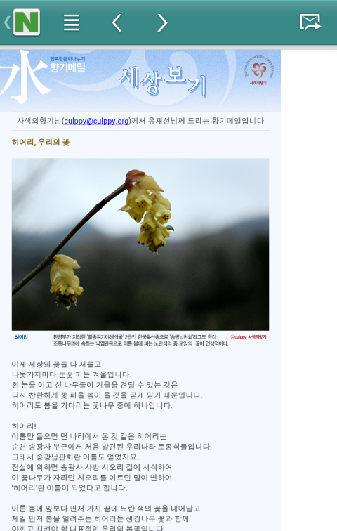 만들기세상 이미지