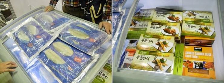 더메가푸드 이미지