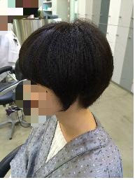 유끼헤어 이미지