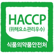 매일유업(주) 광주공장 이미지