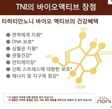 태후사랑 이미지