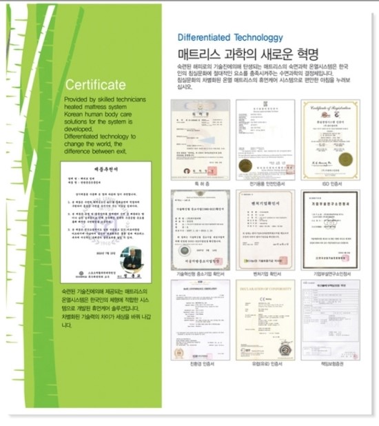 해피렌탈 이미지