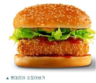 오징어데이 이미지