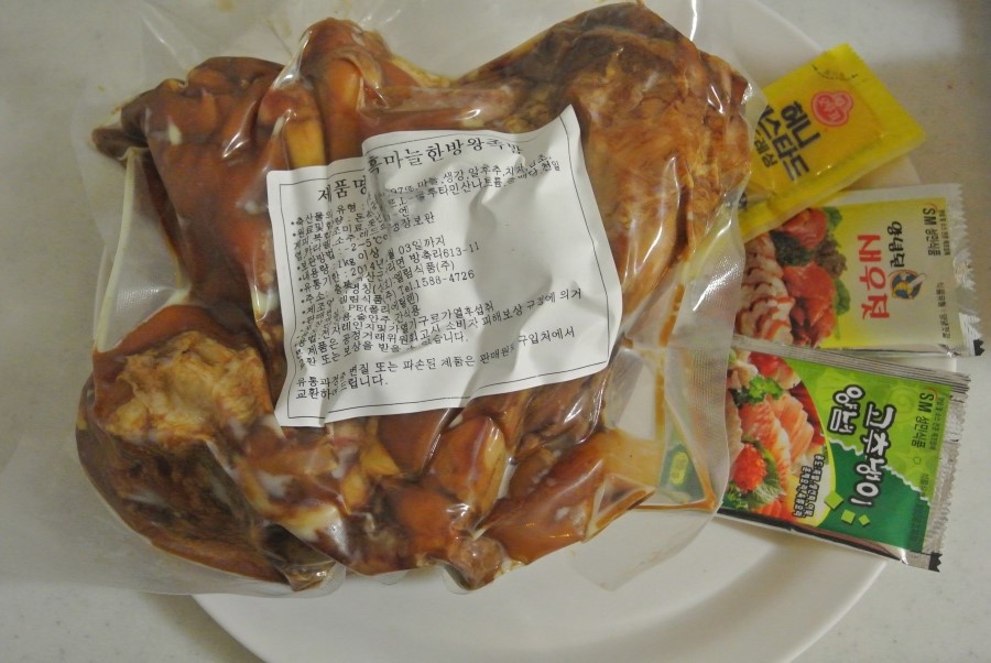 엘림푸드 이미지