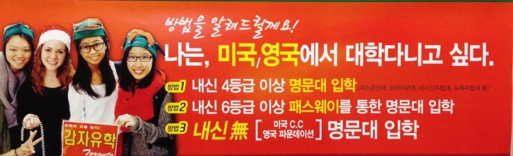 매경아이씨 이미지