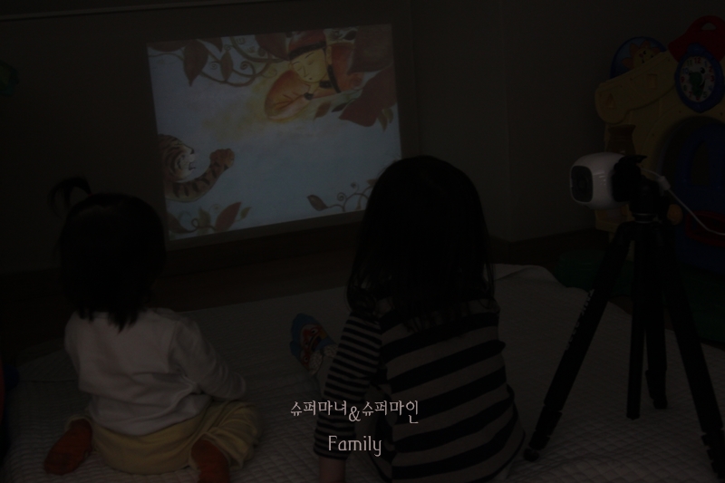 요거스토리 이미지