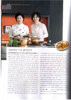 스타일H 이미지