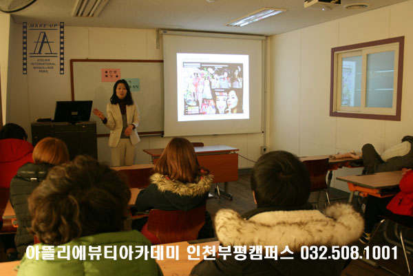 성산학원학교 이미지