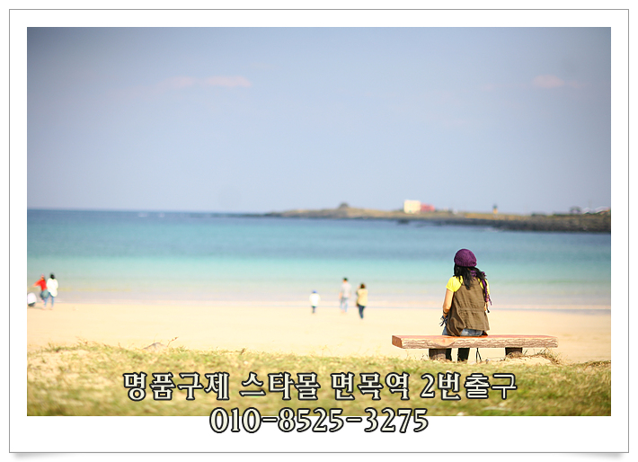 명품구제코디 이미지
