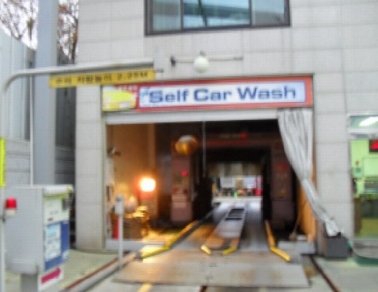 서림주유소 이미지