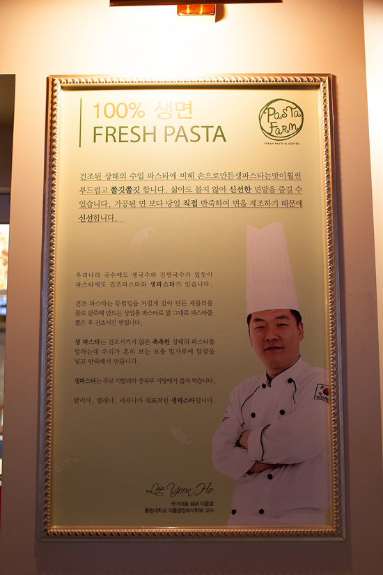 테이크팜 이미지