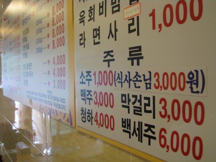 신성정보통신학원 이미지