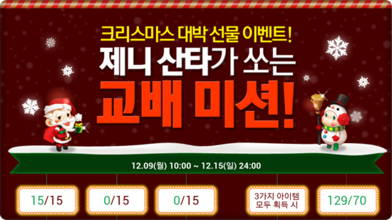 소 더비 이미지