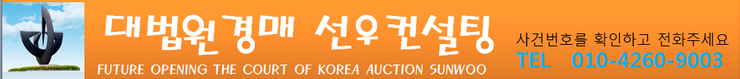 주식회사 안민 이미지