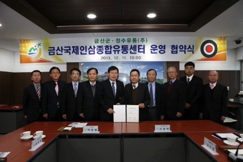 현유통 이미지